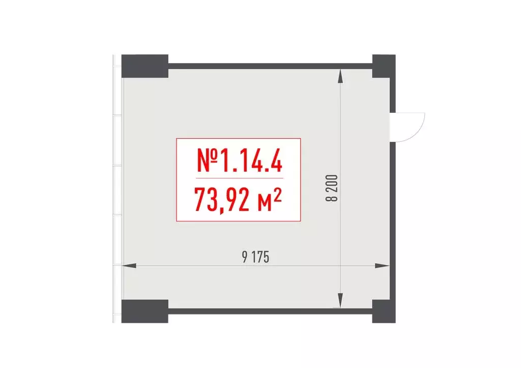 Офис (73.92 м) - Фото 1