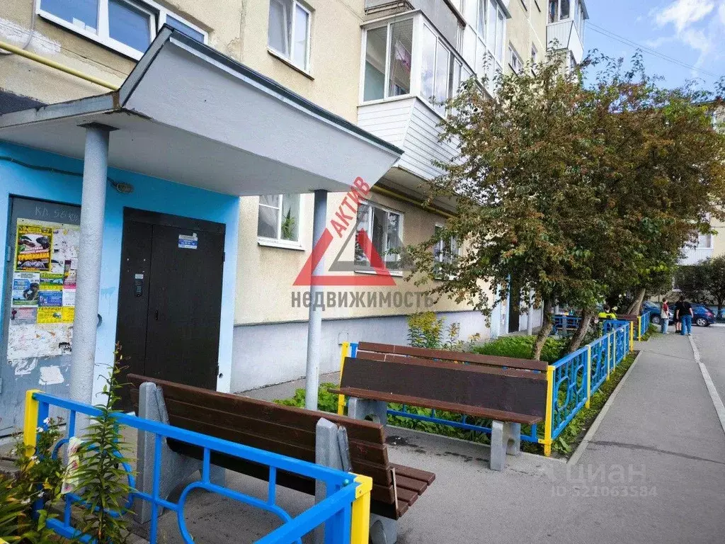 Квартира, 2 комнаты, 43.8 м - Фото 0