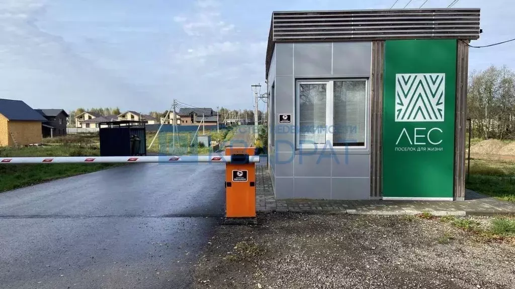 Участок в Ярославская область, Ярославский муниципальный округ, д. ... - Фото 2