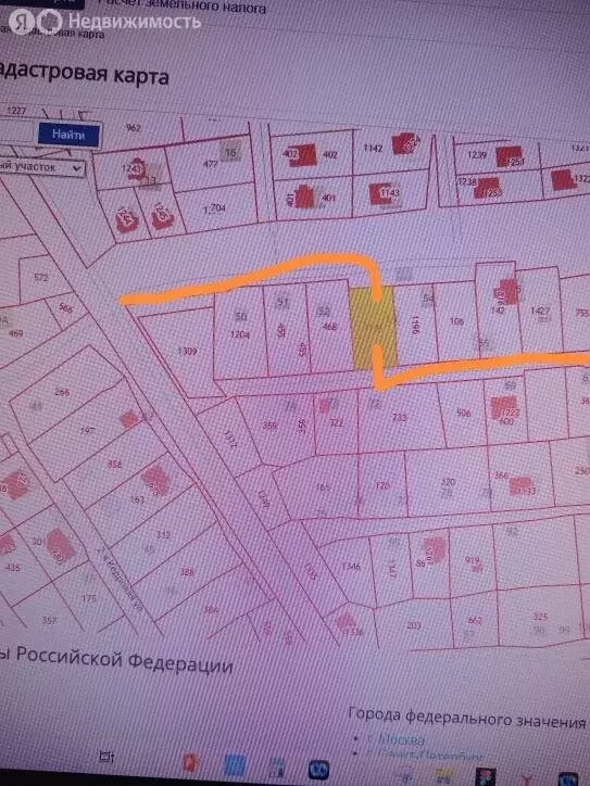 Участок в Южно-Сахалинск, улица Сиреневый Двор, 53 (7.7999997 м) - Фото 1