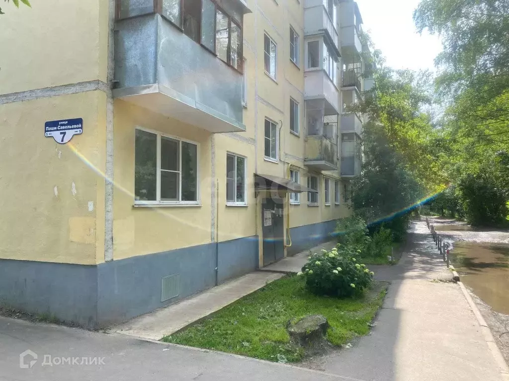 Продаётся 1-к квартира, 31.4 м - Фото 0