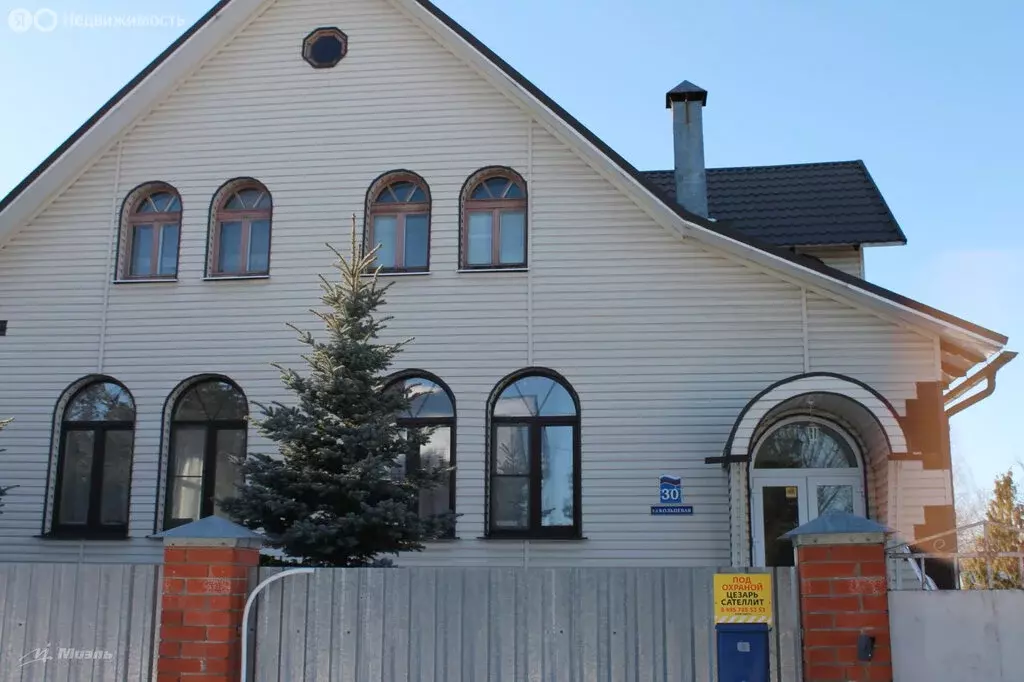 Дом в дачный посёлок Поварово, Кольцевая улица, 30 (371.3 м) - Фото 0