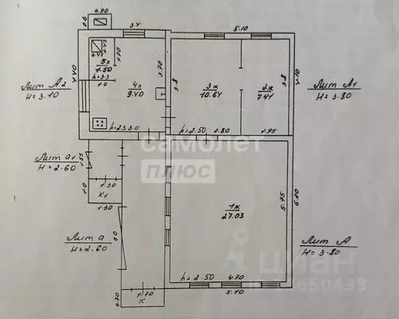 Дом в Ульяновская область, Ульяновск пер. 4-й Омский, 9 (101 м) - Фото 2