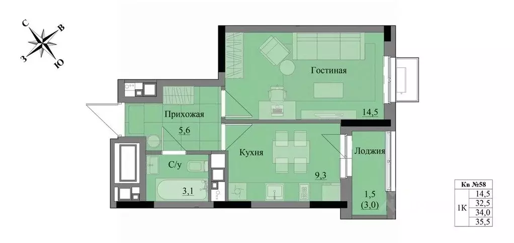 1-к кв. Удмуртия, Ижевск Краски Леса жилой комплекс (34.0 м) - Фото 0