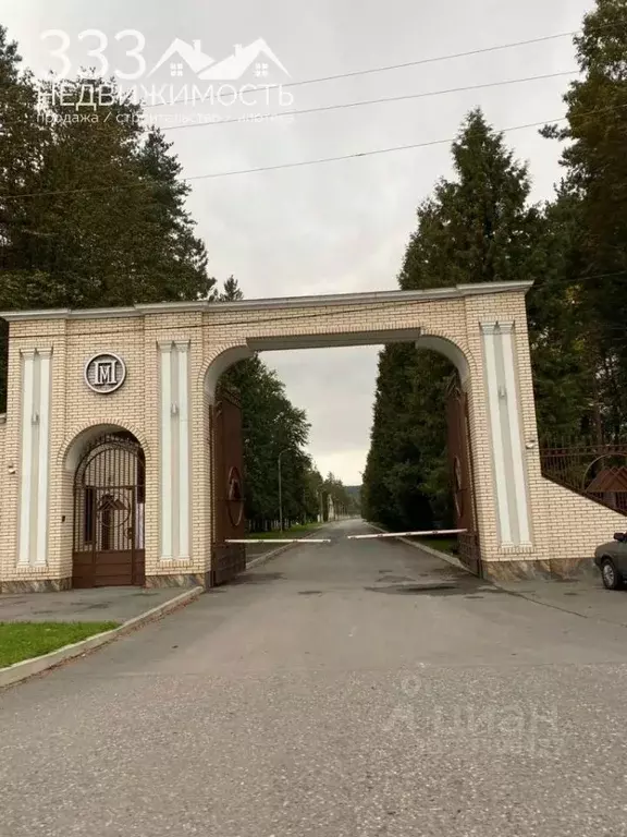 Участок в Северная Осетия, Владикавказ Московское ш., 14 (19.8 сот.) - Фото 1