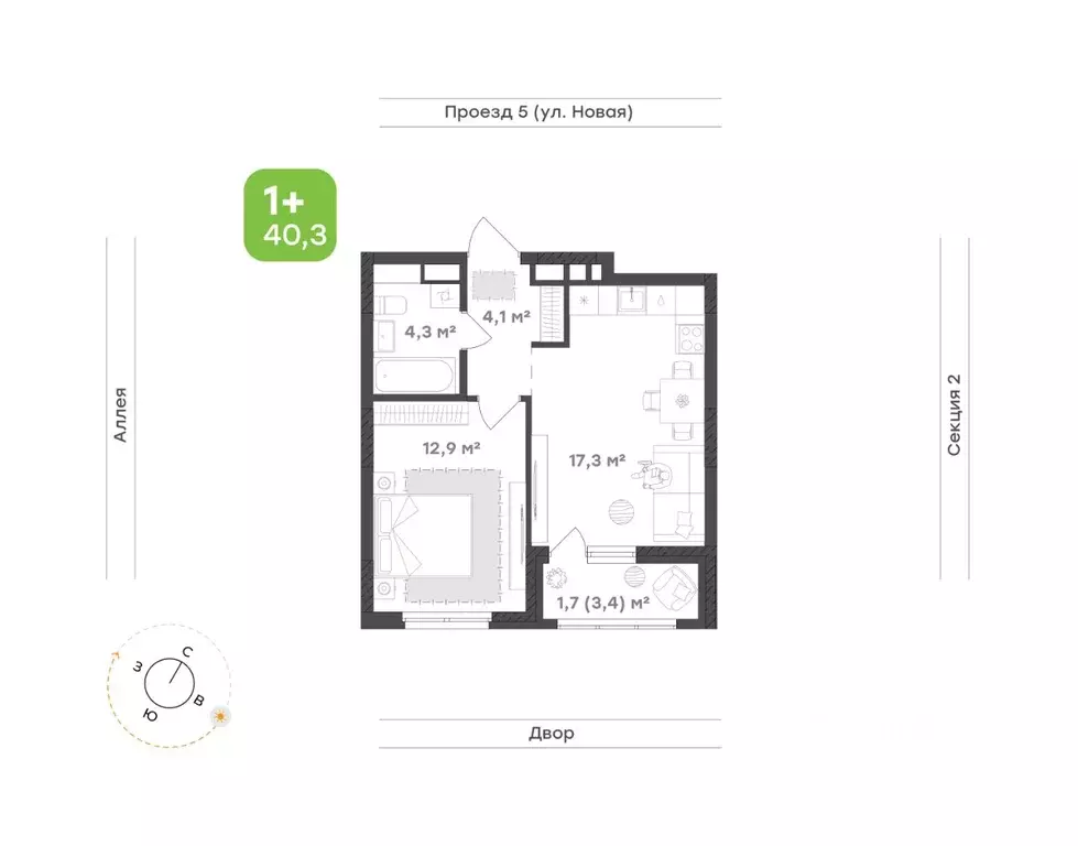 1-к кв. Свердловская область, Екатеринбург Академический мкр, 20-й ... - Фото 0