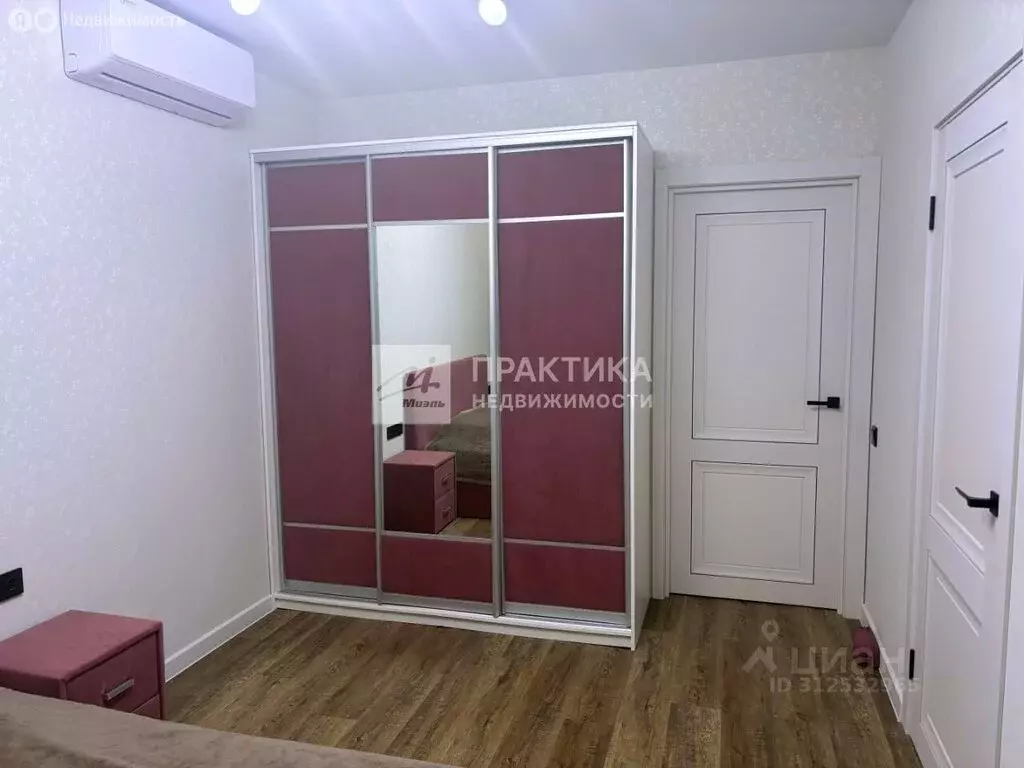 1-комнатная квартира: Зеленоград, Георгиевский проспект, 37к1 (34.2 м) - Фото 2