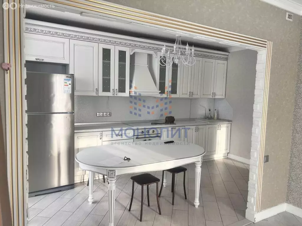 3-комнатная квартира: посёлок Коммунарка, Бачуринская улица, 7к2 (54.3 ... - Фото 1