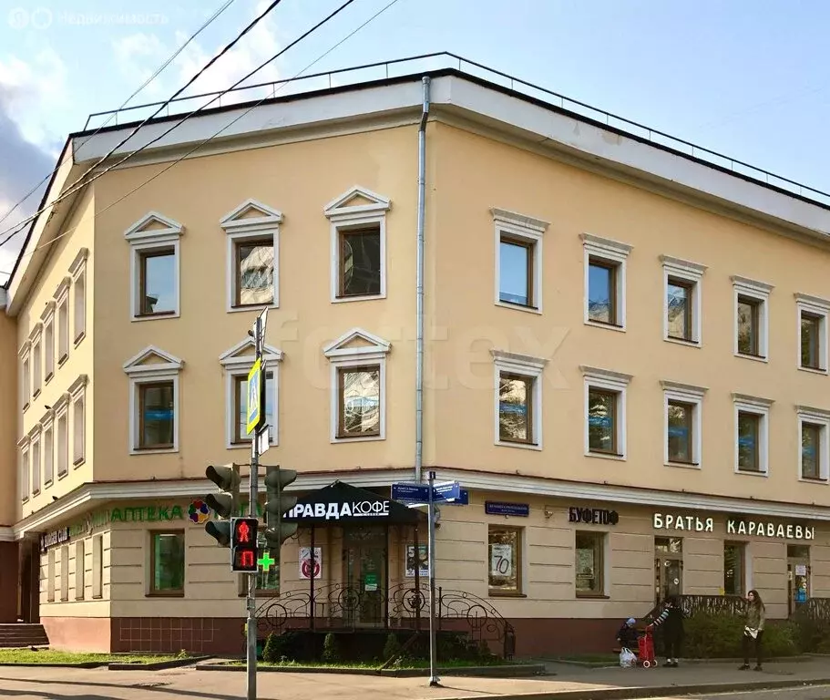 Офис (260 м) - Фото 2