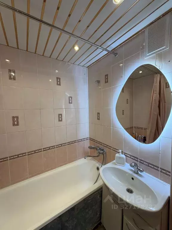 1-к кв. Вологодская область, Череповец Любецкая ул., 23А (35.6 м) - Фото 1