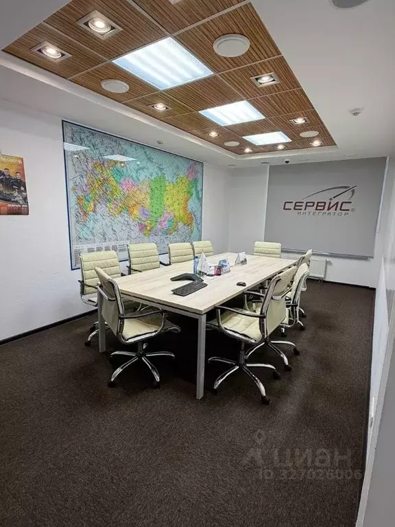 Офис в Москва ул. Кржижановского, 14К3 (550 м) - Фото 2