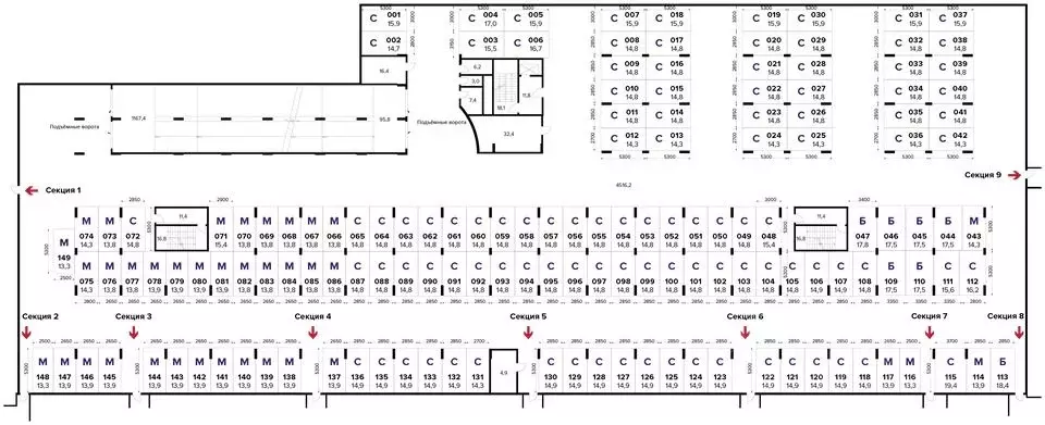 Гараж в Московская область, Ленинский городской округ, пос. Битца ... - Фото 2