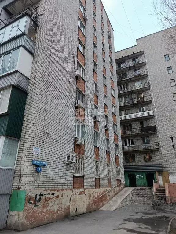 Комната Липецкая область, Липецк ул. 50 лет НЛМК, 9 (17.0 м) - Фото 2