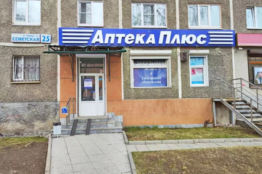 Торговая площадь в Свердловская область, Екатеринбург Пионерский ... - Фото 0