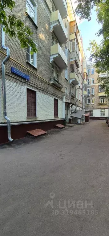 2-к кв. Москва ул. Зои и Александра Космодемьянских, 17/2 (64.8 м) - Фото 1
