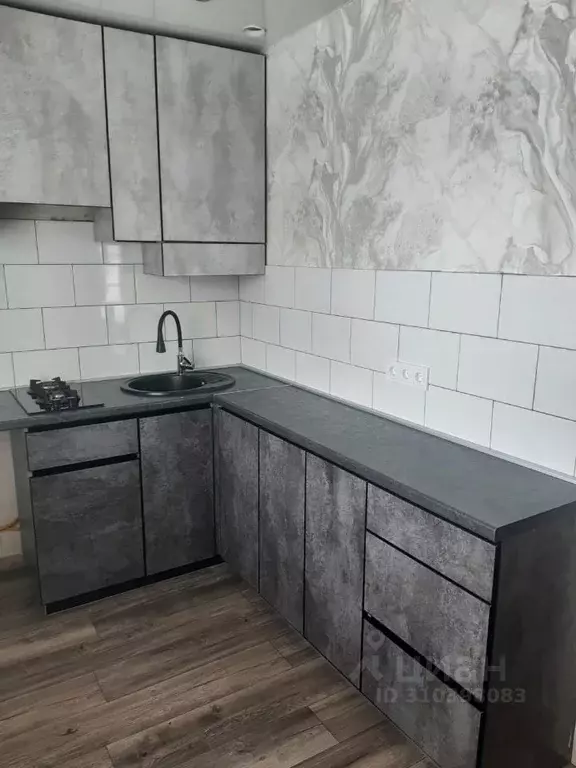 1-к кв. Вологодская область, Шексна рп, Шексна Северная мкр ул. ... - Фото 1