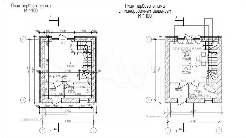 Таунхаус 55 м на участке 1,5 сот. - Фото 0