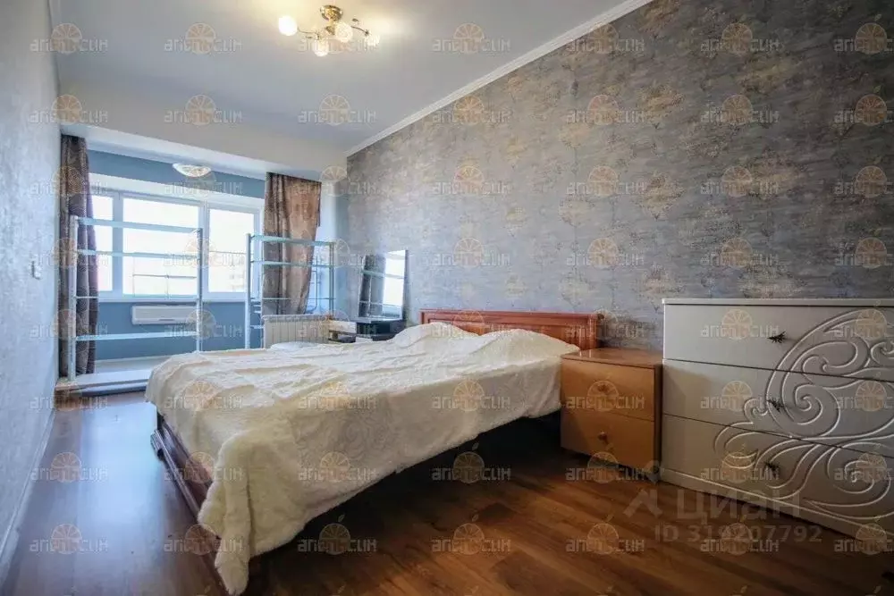 2-к кв. Ставропольский край, Ставрополь ул. Мира, 285 (69.2 м) - Фото 1