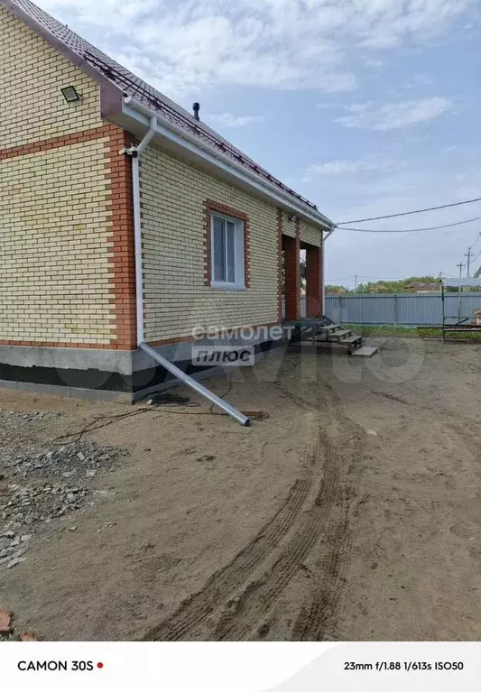 Дом 150 м на участке 10 сот. - Фото 1