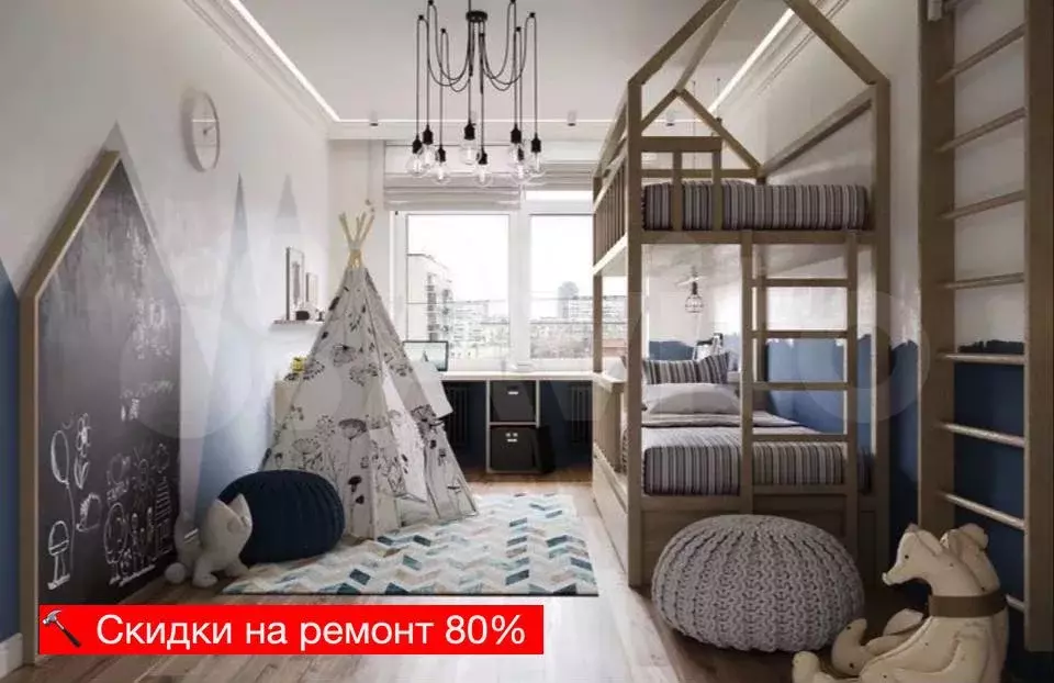2-к. квартира, 63 м, 4/4 эт. - Фото 1