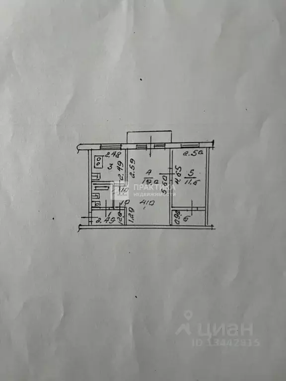 2-к кв. Липецкая область, Липецк ул. Гагарина, 111к2 (44.6 м) - Фото 1