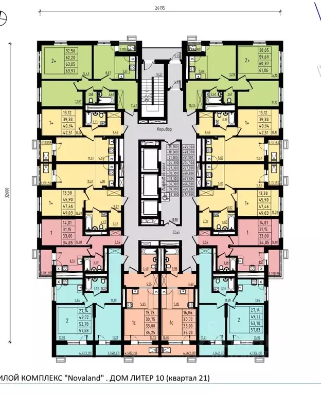 Студия Башкортостан, Уфа Затон-Восточный жилрайон, Новаленд мкр,  ... - Фото 2