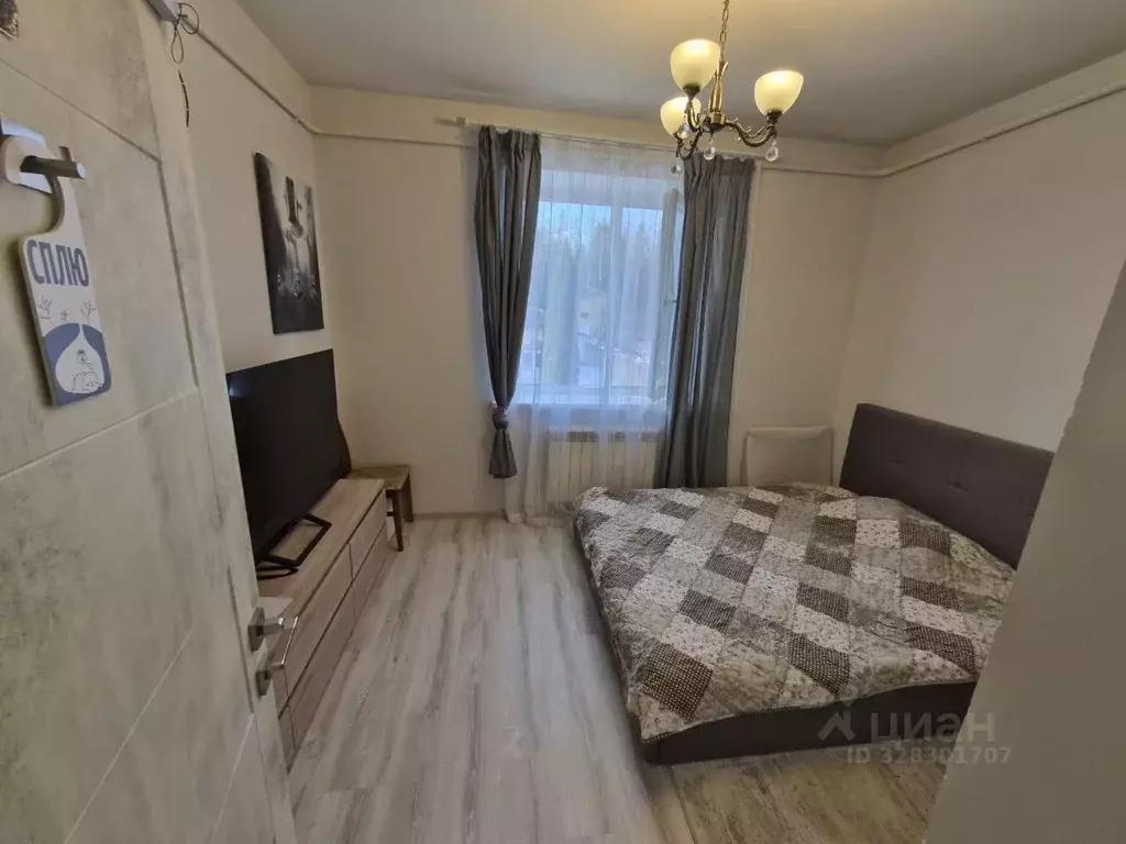 Дом в Московская область, Наро-Фоминский городской округ, д. Волченки ... - Фото 1