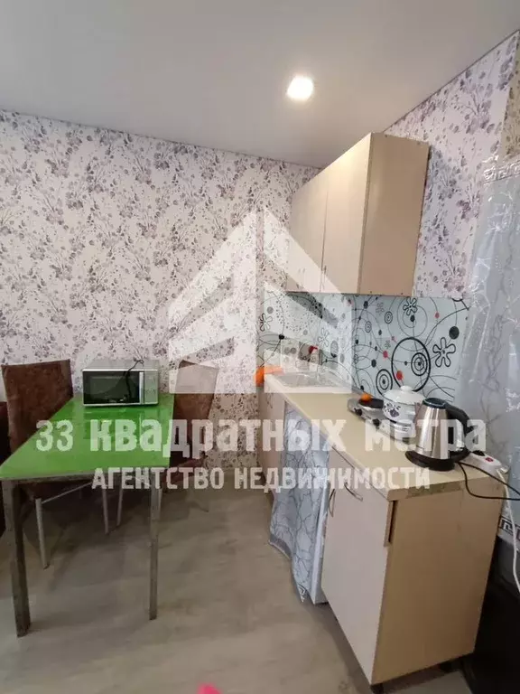Квартира-студия, 18 м, 1/3 эт. - Фото 1