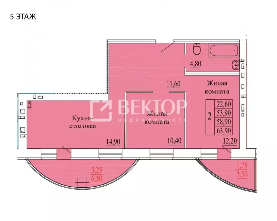 2-к кв. Ивановская область, Иваново Самоцветы мкр, 3 (65.0 м) - Фото 1
