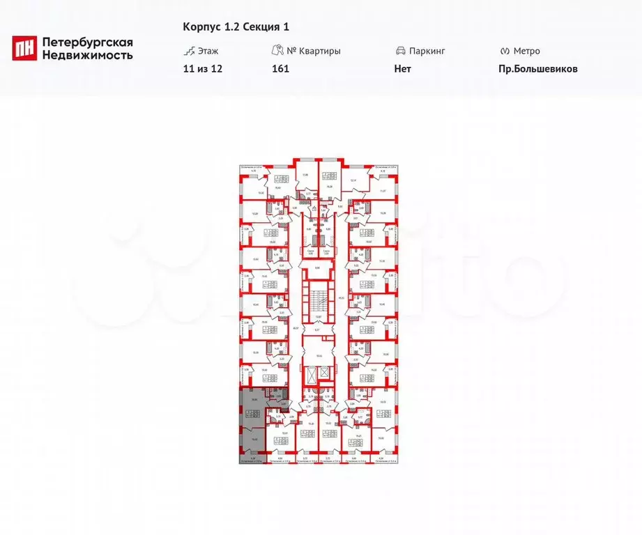 1-к. квартира, 34,7 м, 11/12 эт. - Фото 1