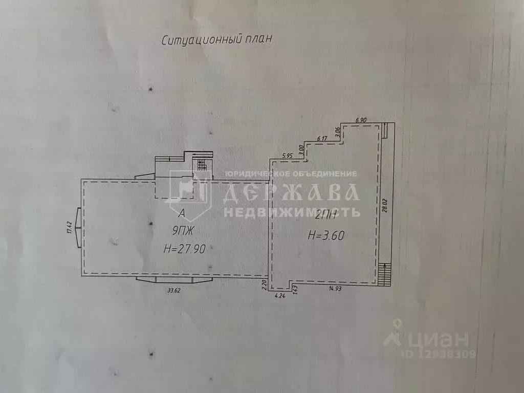 3-к кв. Кемеровская область, Кемерово ул. 1-я Заречная, 2 (58.0 м) - Фото 2