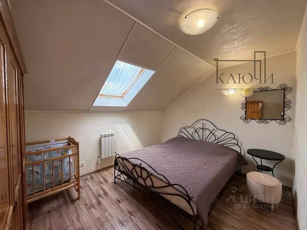 Таунхаус в Башкортостан, Абзелиловский район, Ташбулатовский ... - Фото 2