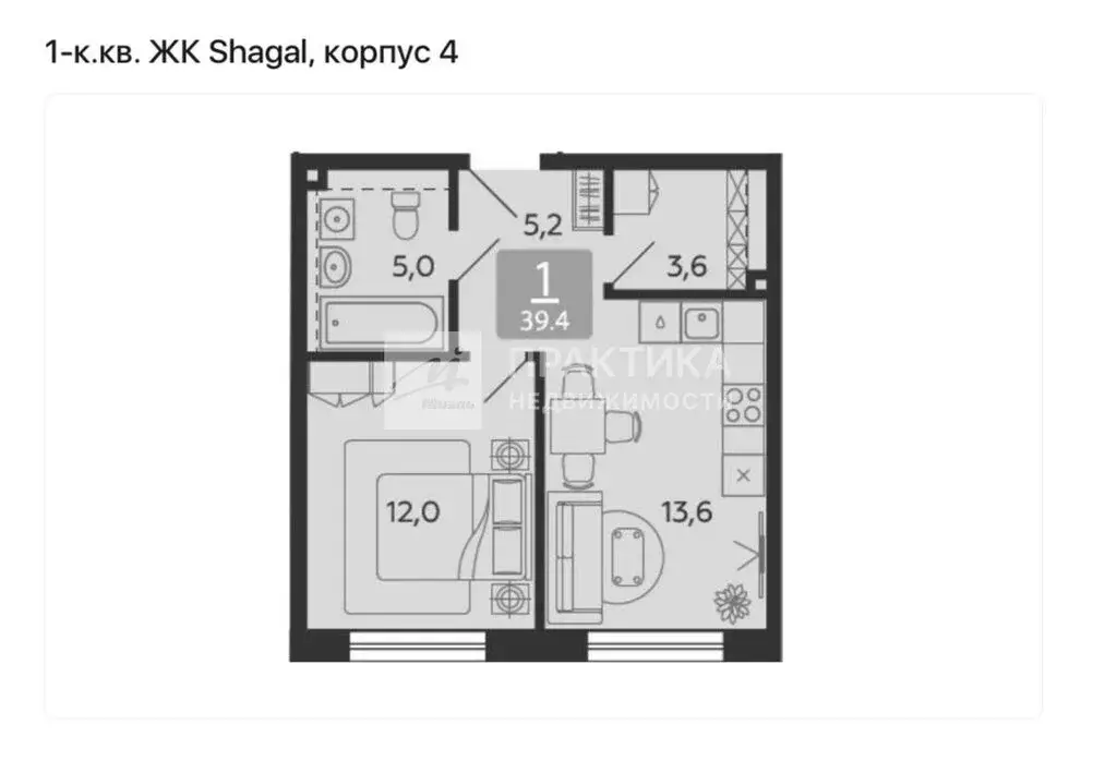 1-комнатная квартира: Москва, набережная Марка Шагала, 11к2 (39.3 м) - Фото 0