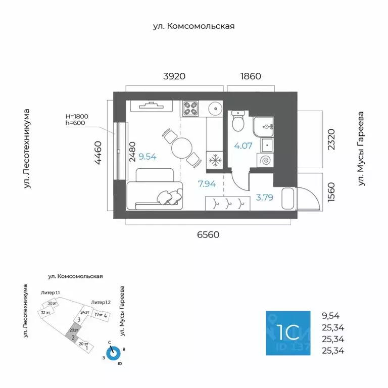1-к кв. Башкортостан, Уфа Глумилино-1 мкр, 8-е Небо жилой комплекс ... - Фото 1
