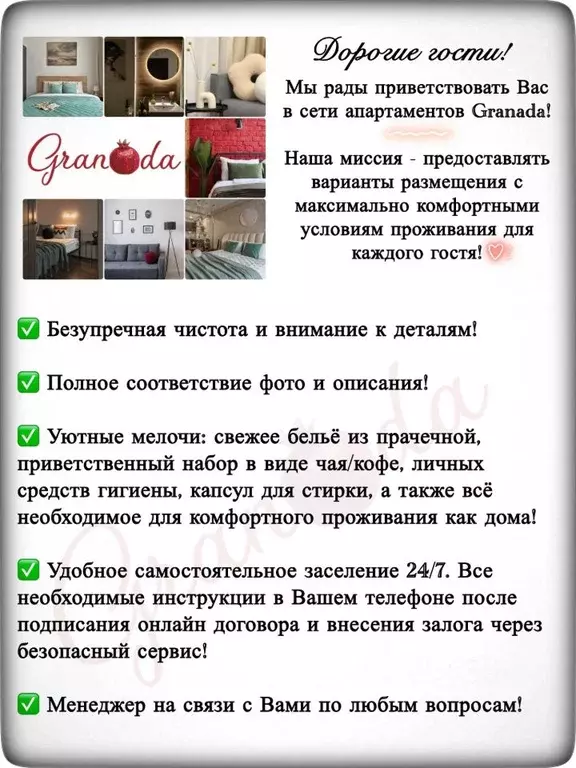2-к кв. Свердловская область, Нижний Тагил ул. Октябрьской Революции, ... - Фото 2