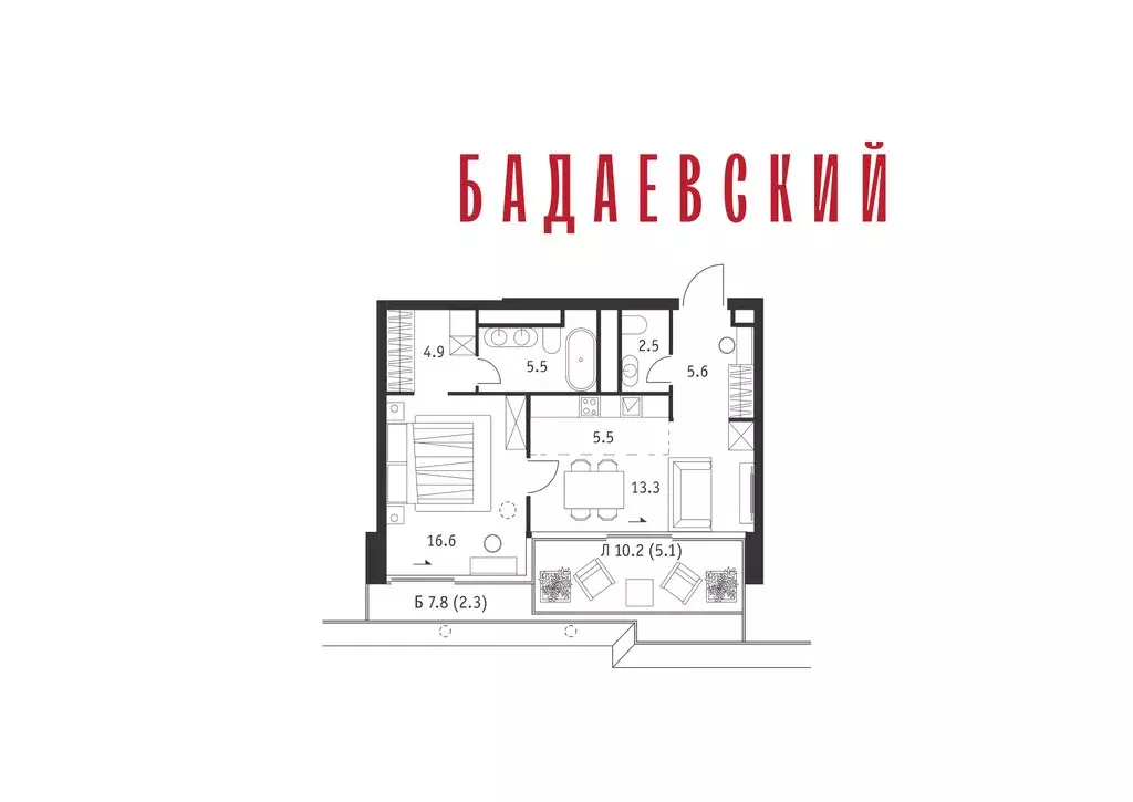 2-комнатная квартира: Москва, Кутузовский проспект, 12/1 (61.3 м) - Фото 2