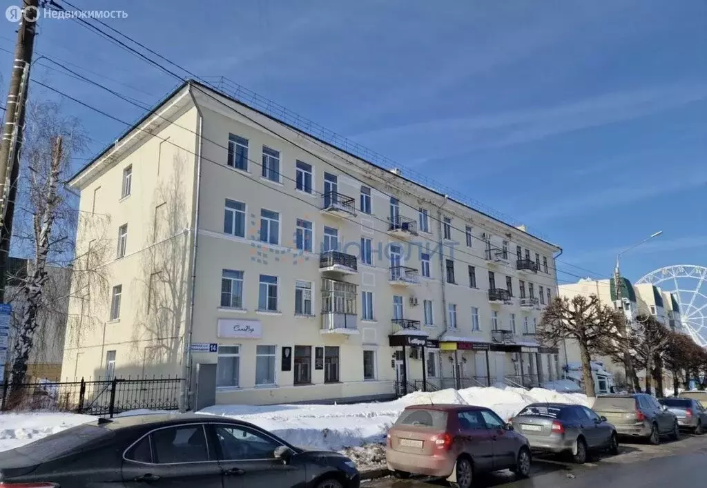 3-комнатная квартира: Чебоксары, Ленинградская улица, 14 (86.5 м) - Фото 1