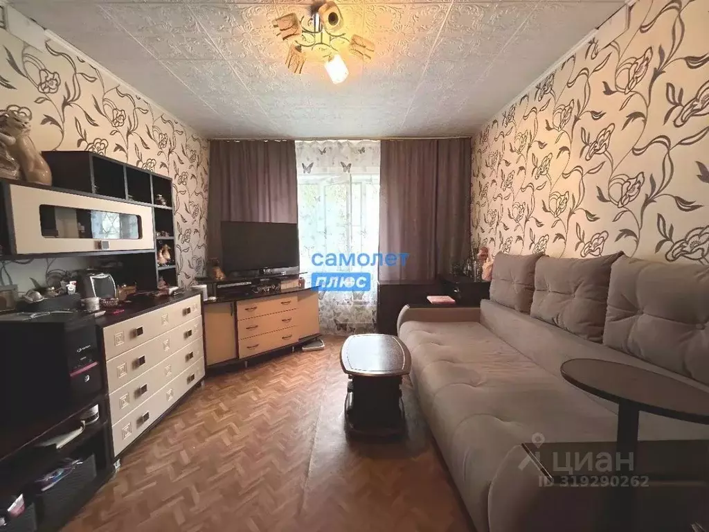 2-к кв. Алтайский край, Бийск ул. Владимира Ленина, 266 (52.3 м) - Фото 1