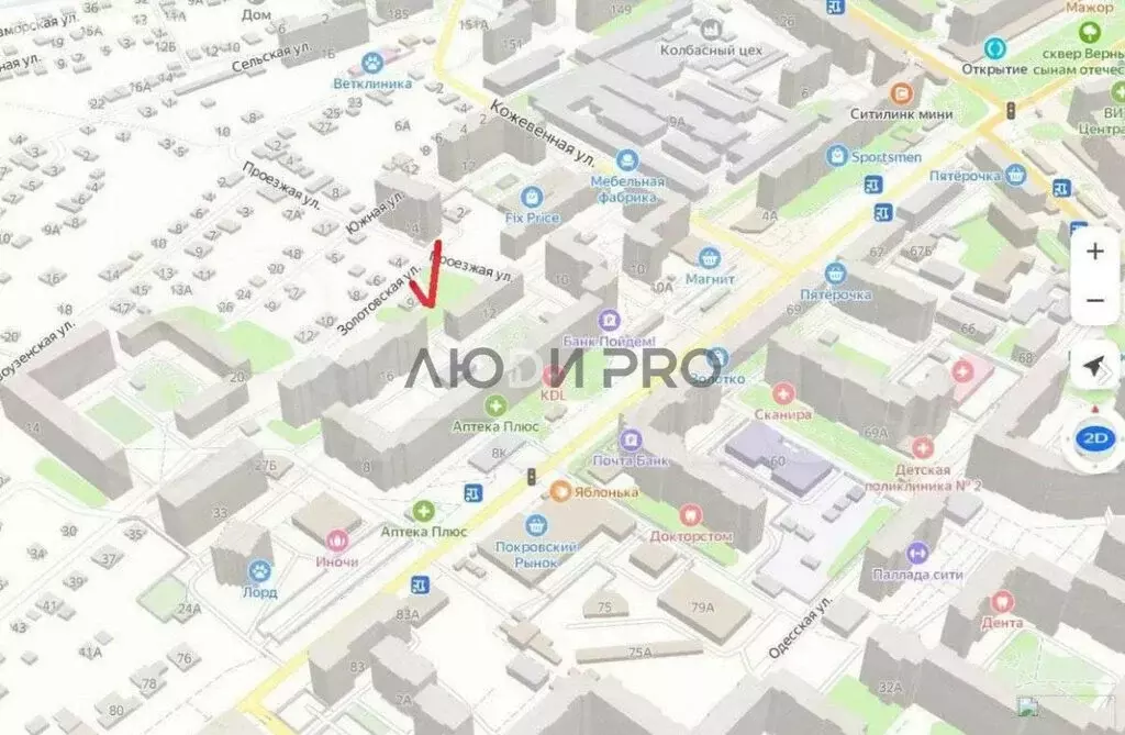 Участок в Энгельс, Золотовская улица, 9 (28.84 м) - Фото 1