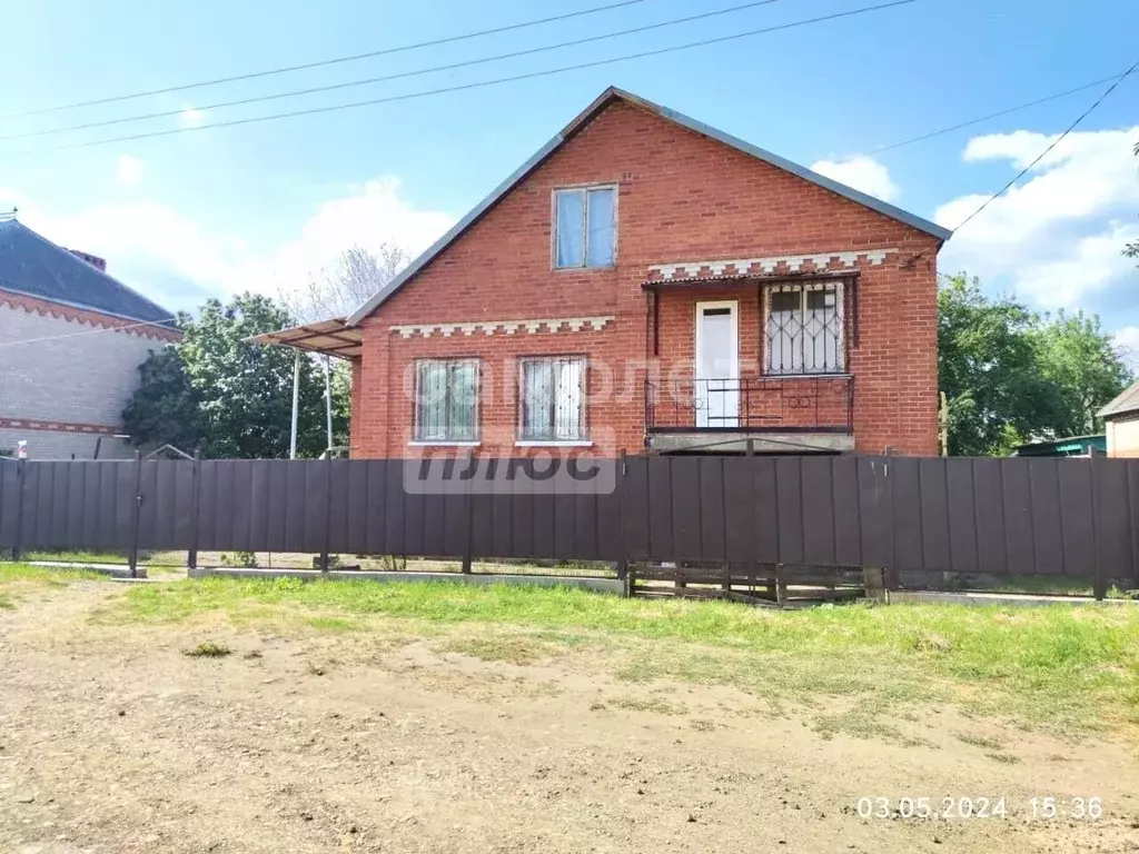 Дом в Краснодарский край, Абинский район, Ахтырское городское ... - Фото 1