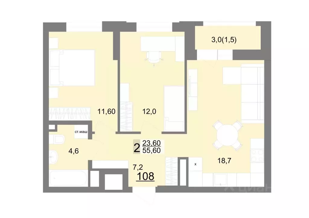 2-к кв. Свердловская область, Екатеринбург ул. Металлургов, 63/3 (55.6 ... - Фото 1