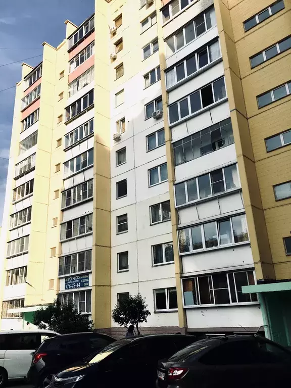 Продаётся 2-к квартира, 56 м - Фото 1