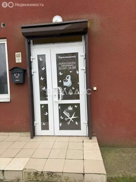 Помещение свободного назначения (35.6 м) - Фото 2