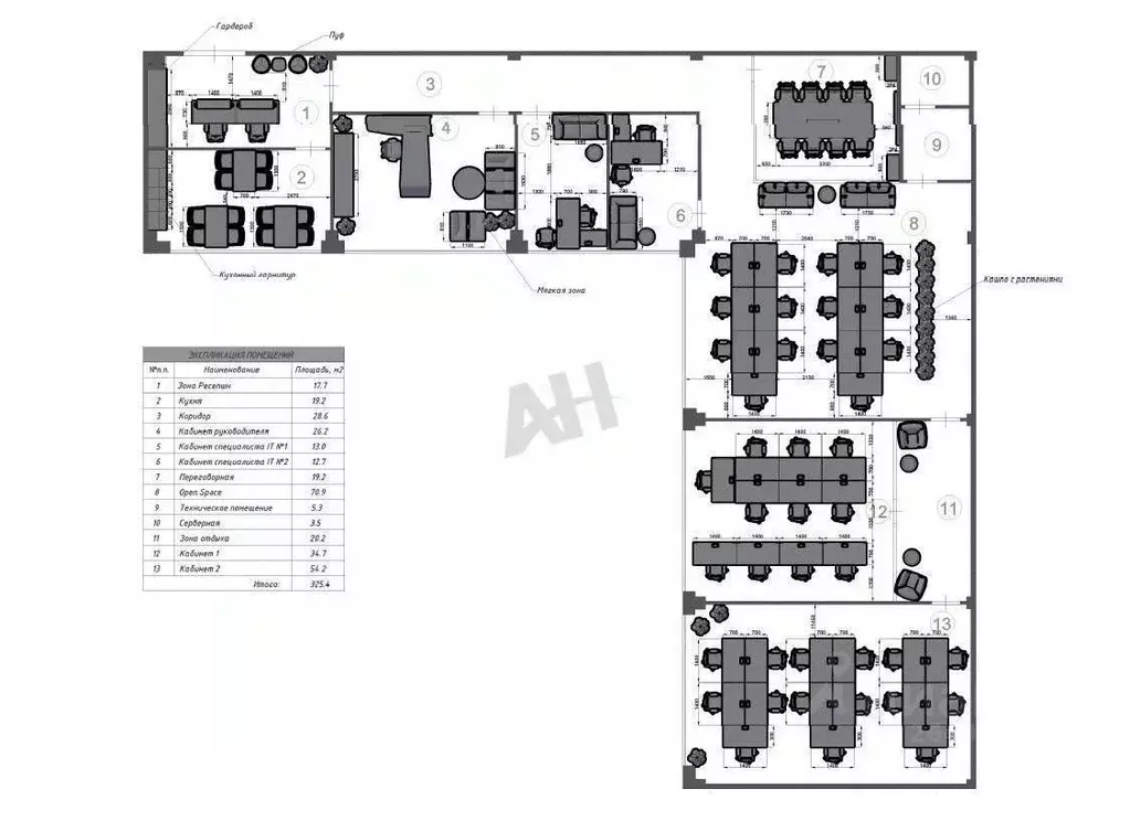 Офис в Москва Верейская ул., 17 (328 м) - Фото 2