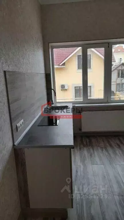 Студия Севастополь ул. Сладкова, 2Г (28.0 м) - Фото 1