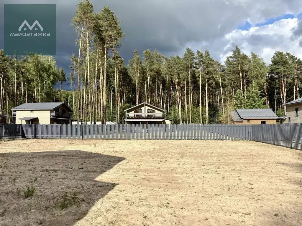 Дом в Московская область, Богородский городской округ, Родное Пешково ... - Фото 2