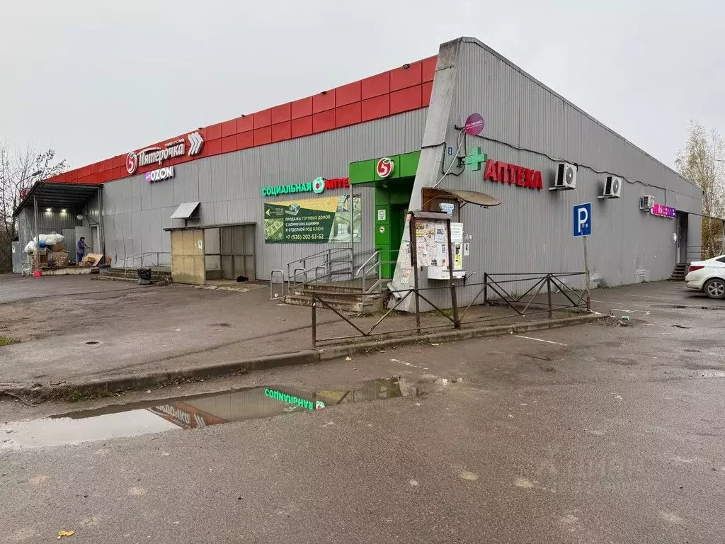 Участок в Московская область, Дмитровский муниципальный округ, д. ... - Фото 1