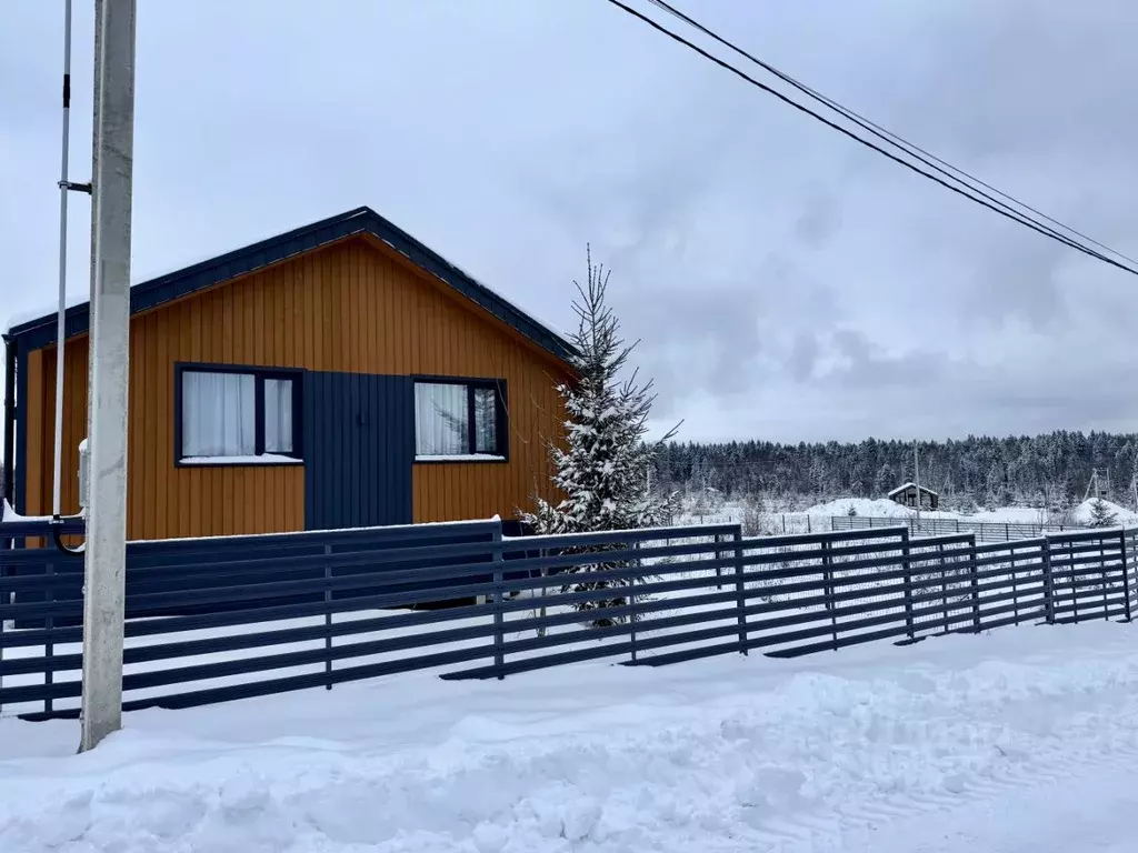 Участок в Московская область, Мытищи городской округ, д. Шолохово ул. ... - Фото 2