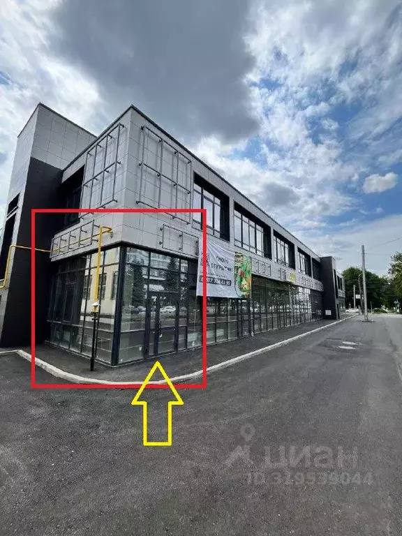 Торговая площадь в Башкортостан, Уфа Сельская Богородская ул., 37/1 ... - Фото 0