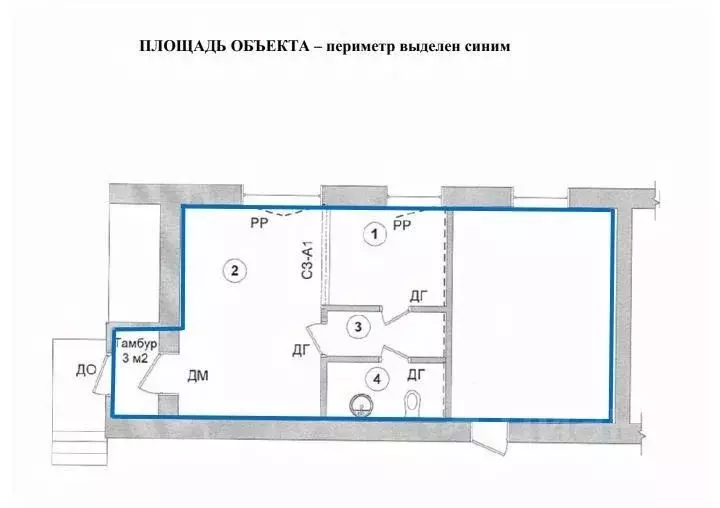 Помещение свободного назначения в Нижегородская область, Ветлужский ... - Фото 1